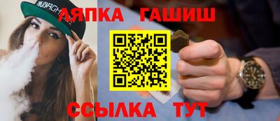 таблы Изобильный