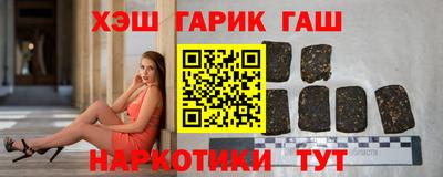 кокс Ипатово