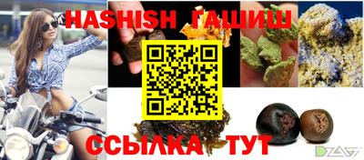 кокс Ипатово