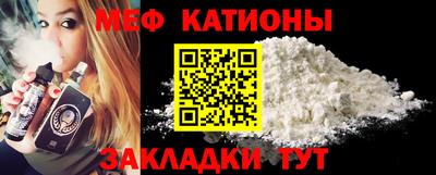 таблы Изобильный