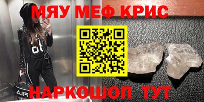 таблы Изобильный