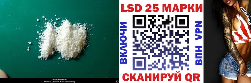 OMG ссылка  где купить наркоту  Кудрово  LSD-25 экстази ecstasy 