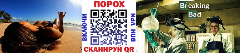 Первитин мет  Кудрово 